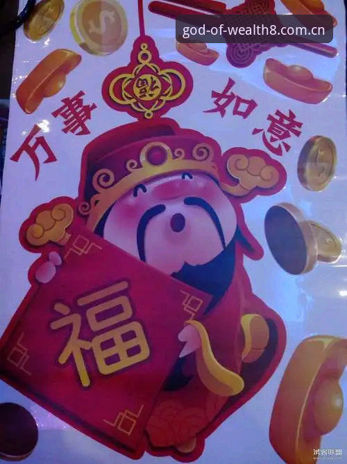 财神8客户端下载iOS版全面评测：新手必看的上手指南与真实体验报告