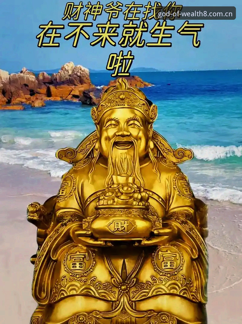 财神8体育平台全面解析：从注册到游戏体验的详细攻略