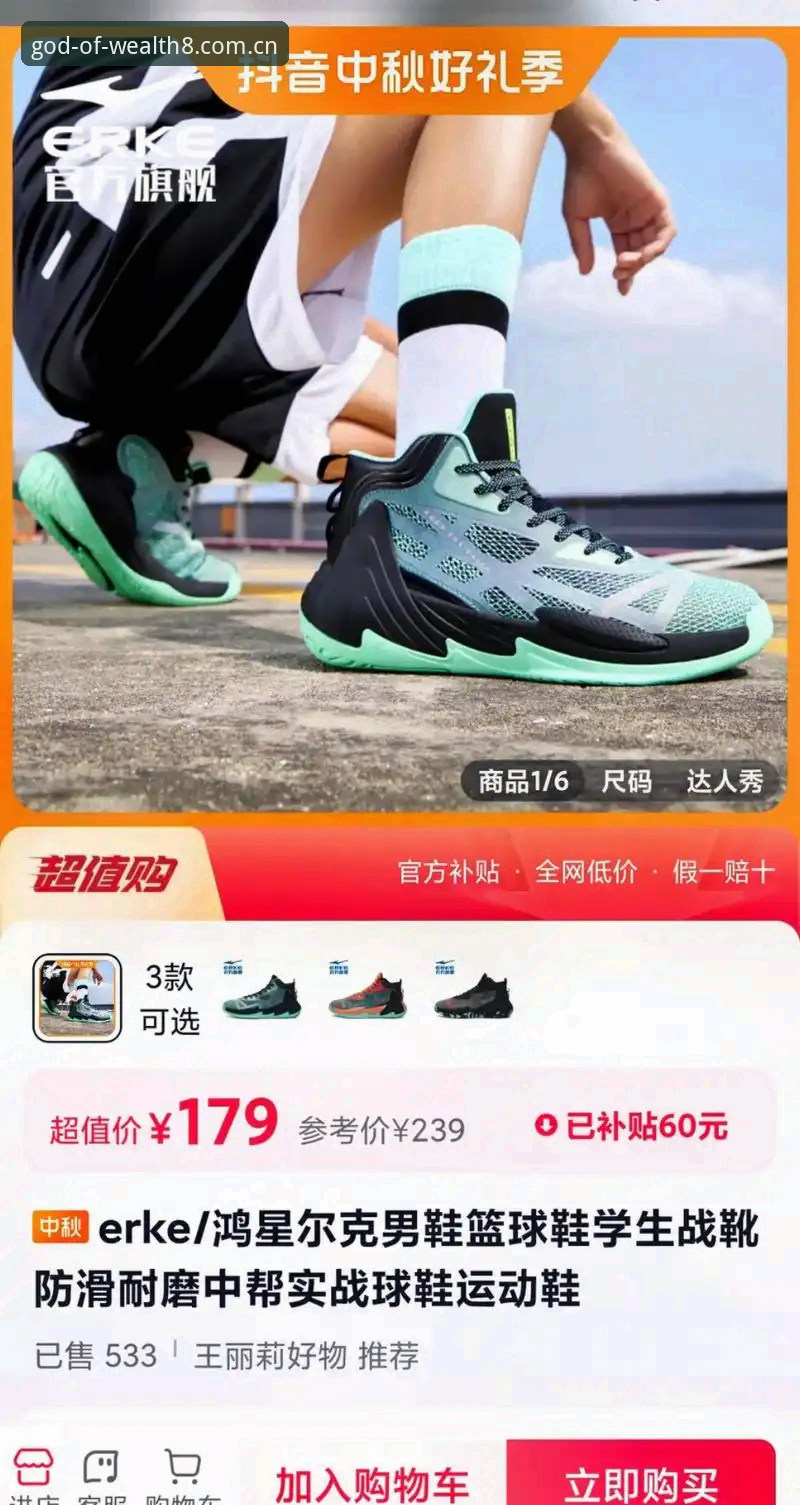 CS8正版平台深度评测：哪个平台更值得选择？——基于财神8体育的全方位分析