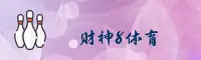 财神8(CS8)官方网站 - 正版娱乐平台